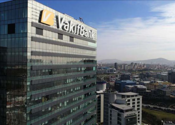 VakıfBank’tan 2025’in ilk 9 ayında 42 milyar TL net kar