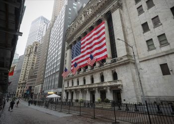 ABD ekonomisi beklentilerin üzerinde büyüdü