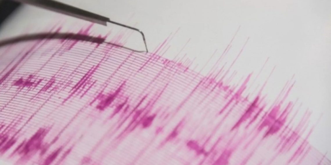 AFAD duyurdu! Tunceli’de deprem