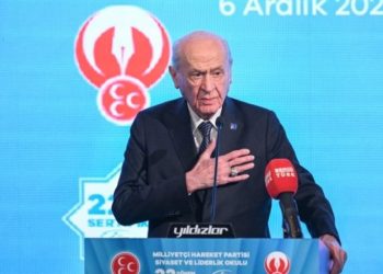 Bahçeli: Elbette Bozkurtum, öyle de göçeceğim