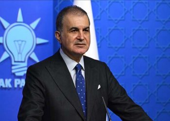 Çelik: Bahis ve sanal kumar adeta bir pandemi halini aldı