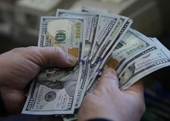 Dolar için kötü hafta: Endeks geriledi