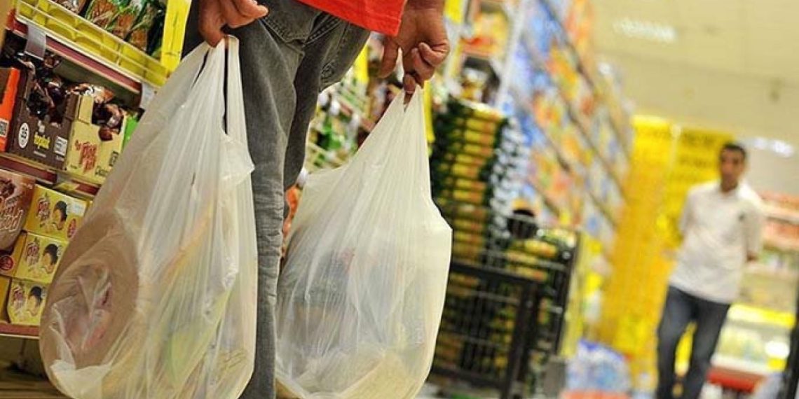 Ekonomiye güven aralıkta değişmedi