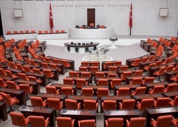 Özel ve Başarır dahil 7 vekile 10 dokunulmazlık fezkesi