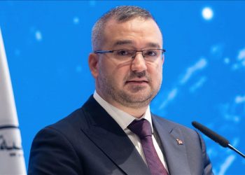 TCMB Başkanı Karahan’dan ‘enflasyon’ vurgusu