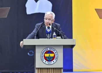 Fenerbahçe’nin toplam borcu 27 milyar 635 milyon TL!