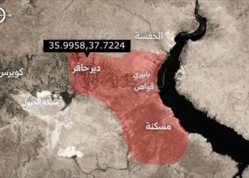 Suriye ordusu, Fırat’ın batısını ‘askeri alan’ ilan etti