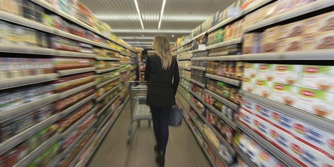 Vatandaşın enflasyon beklentisi yükseldi