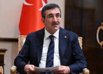 Cumhurbaşkanı Yardımcısı Yılmaz’dan ‘enflasyon’ mesajı