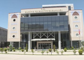 Hazine ve Maliye Bakanlığı’ndan ‘faiz’ açıklaması: Geçmiş enflasyon farkından kaynaklanıyor