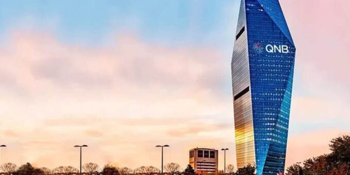 QNB Türkiye’nin 2025 yılı net dönem kârı 47.8 milyar TL oldu