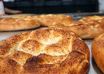 Ramazan pidesinin fiyatı belli oldu: Yüzde 23 zam
