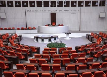 TBMM’de bu hafta hangi konular görüşülecek?