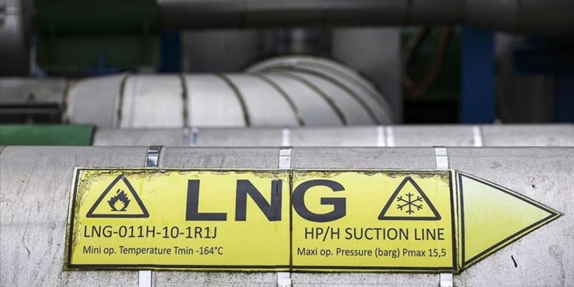 Askeri saldırılar sonrası Katar’dan LNG üretimine fren