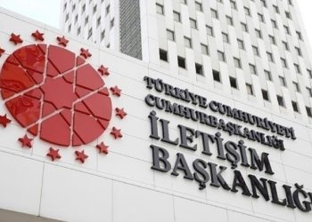 DMM’den net mesaj: Türkiye-Azerbaycan kardeşliği hedefte