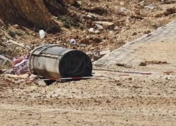 Gaziantep’e füze parçası düştü