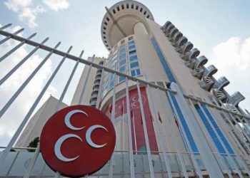 MHP Aksaray Milletvekili Ramazan Kaşlı, partisinden ihraç ediliyor