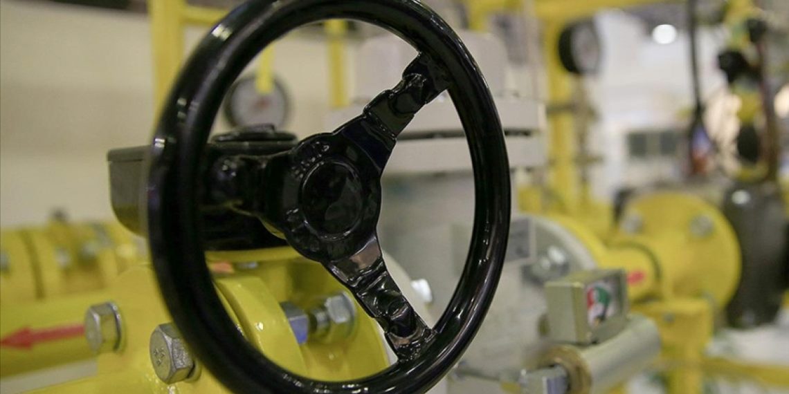 QatarEnergy’den yeni üretim durdurma kararı